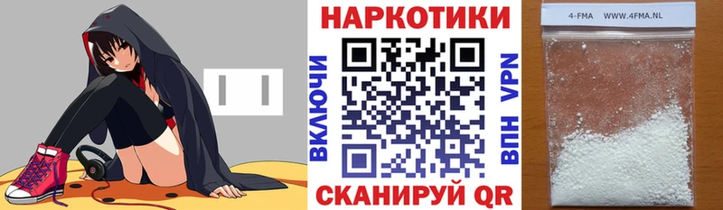 Купить наркотики сайты Нерехта Каннабис КОКАИН Галлюциногенные грибы ТГК Меф мяу мяу