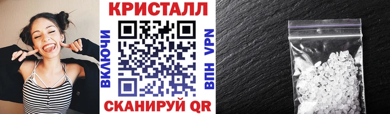 Амфетамин 97%  дарнет шоп  Нерехта 