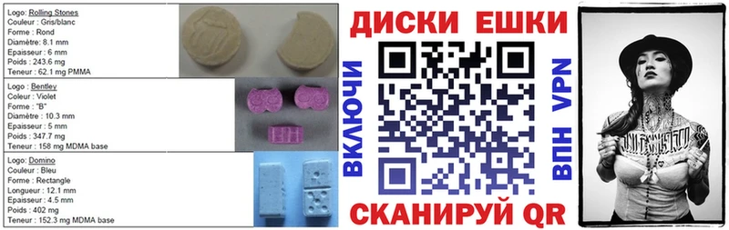 Экстази бентли  Нерехта 