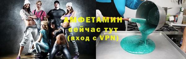 кокаин колумбия Алзамай