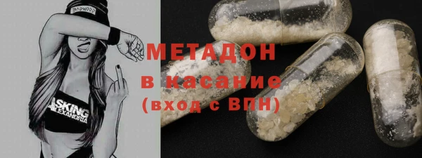 кокаин колумбия Алзамай