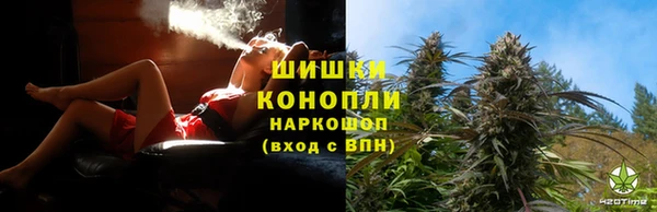 марки nbome Абдулино
