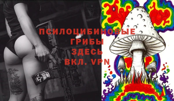 кокаин колумбия Алзамай