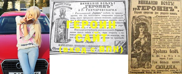 стаф Абаза