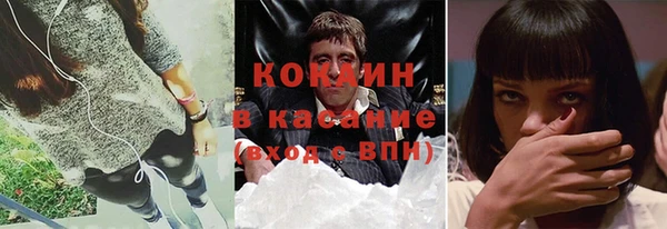 кокаин колумбия Алзамай
