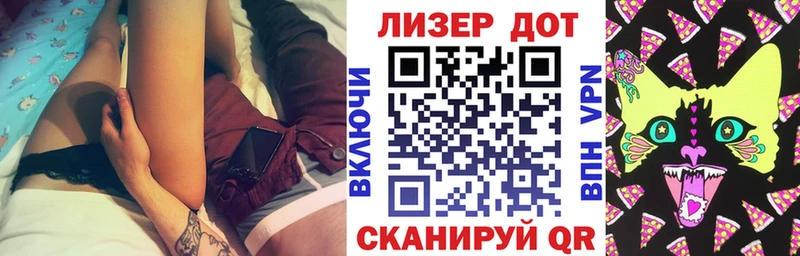 Марки N-bome 1,5мг kraken зеркало Нерехта наркота