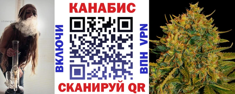 Бошки Шишки конопля  закладка  мега tor  Нерехта 